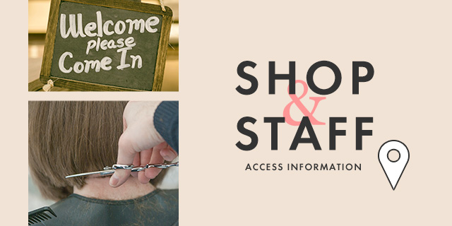 西白井駅より徒歩10分。Orage(オラージュ)へのアクセス、営業時間、定休日等のサロン情報はこちら。スタッフ情報もご確認いただけます。